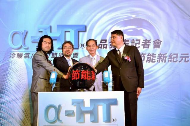成睿峰實業內容圖片