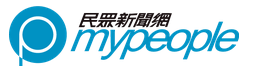 成睿峰實業內容圖片