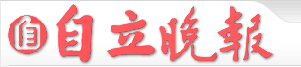 成睿峰實業內容圖片