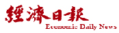 成睿峰實業內容圖片
